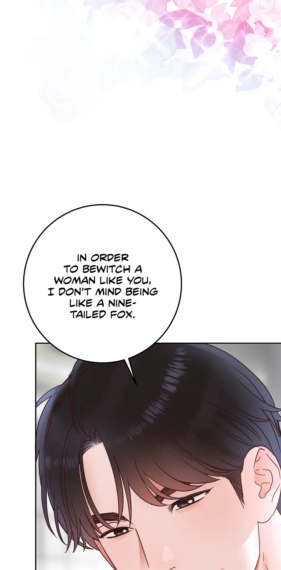 Office Romance Frontline chapter 34 page 43
