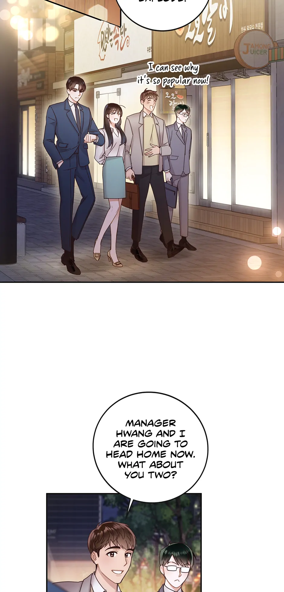 Office Romance Frontline chapter 7 page 28