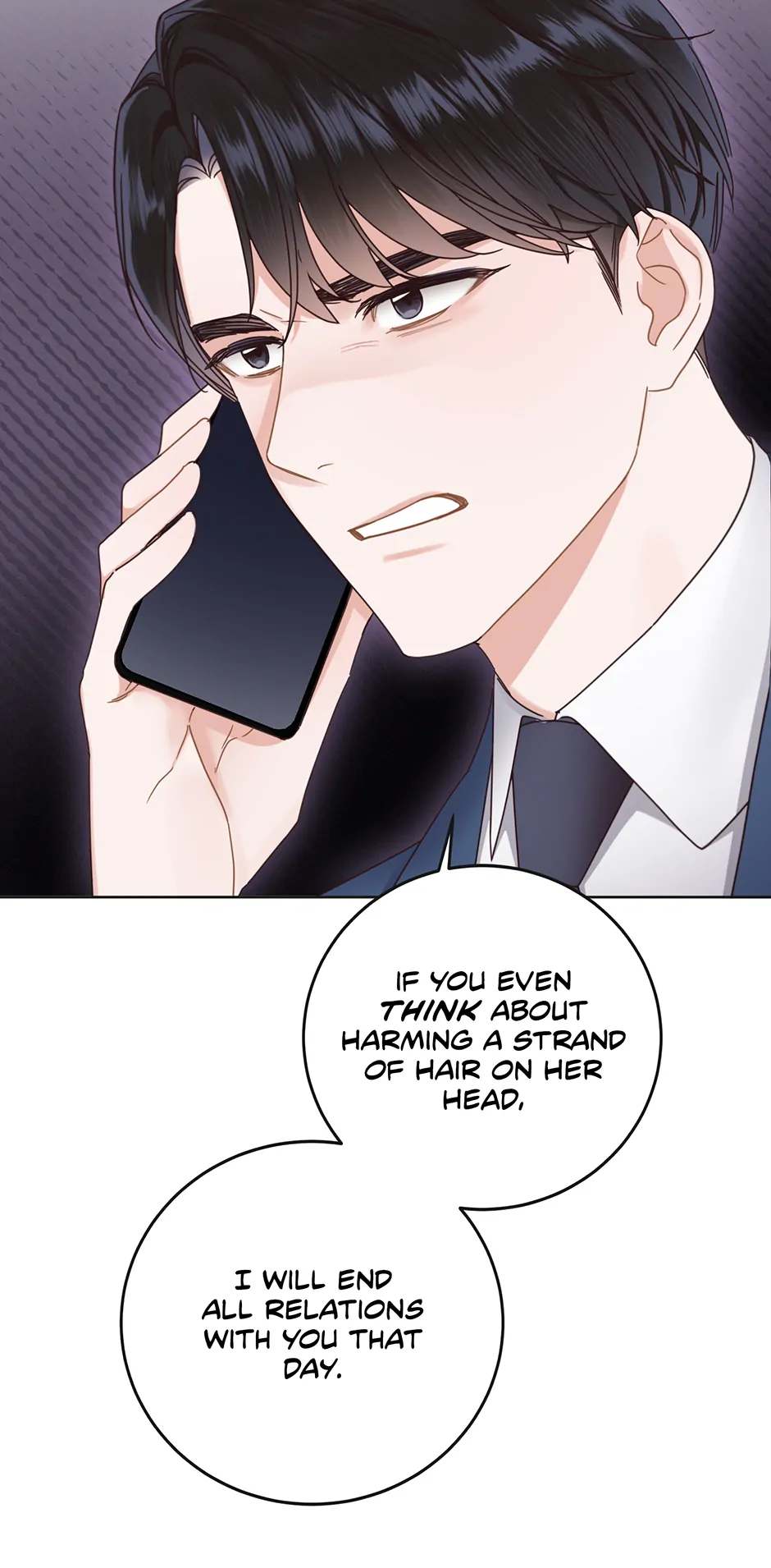 Office Romance Frontline chapter 9 page 11
