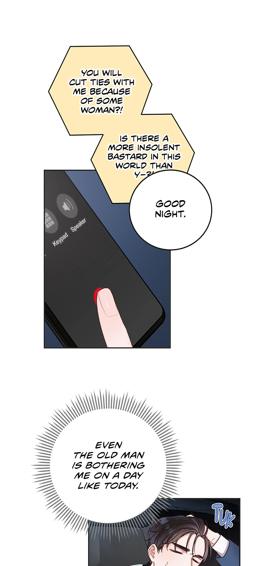Office Romance Frontline chapter 9 page 12