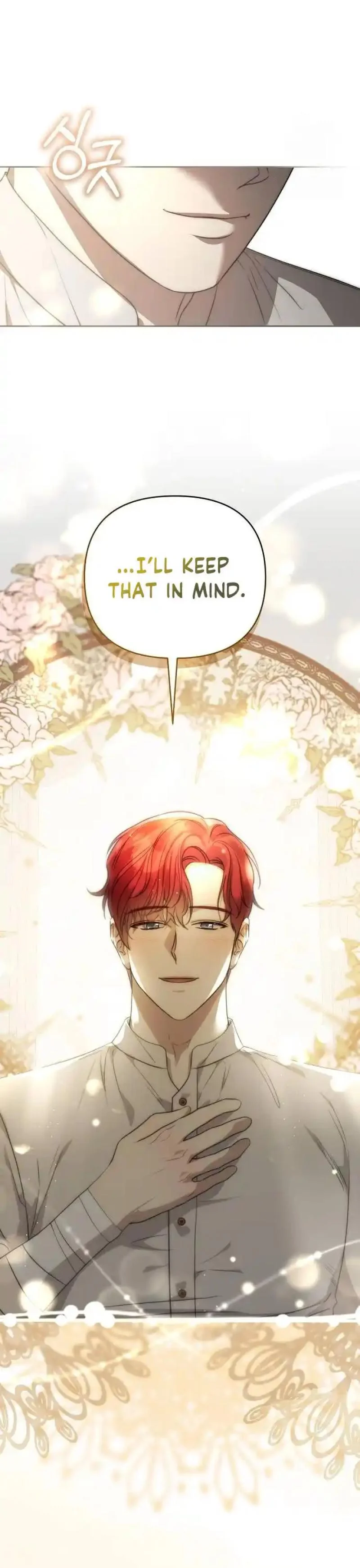 How To Make A Loving Savior an Emperor chapter 26 page 19