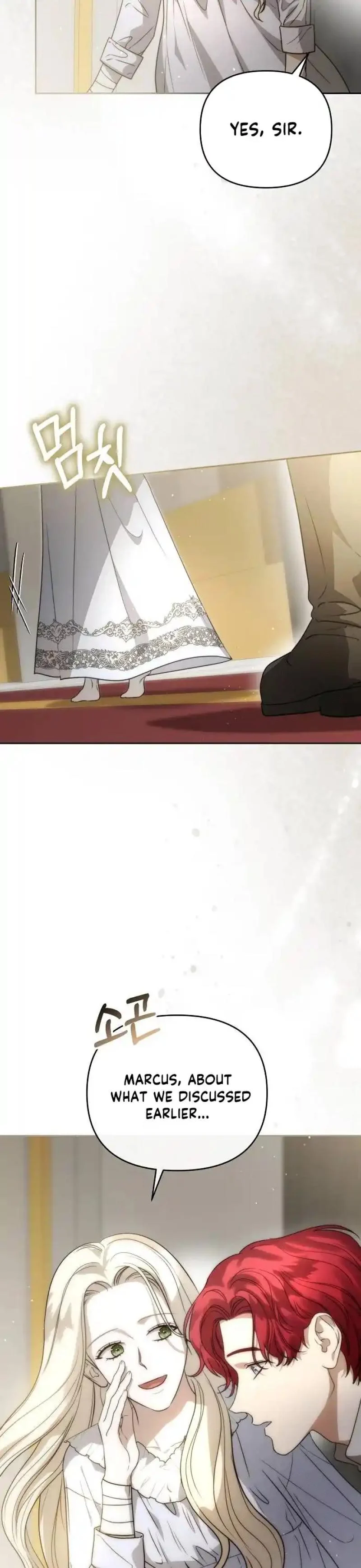 How To Make A Loving Savior an Emperor chapter 26 page 24