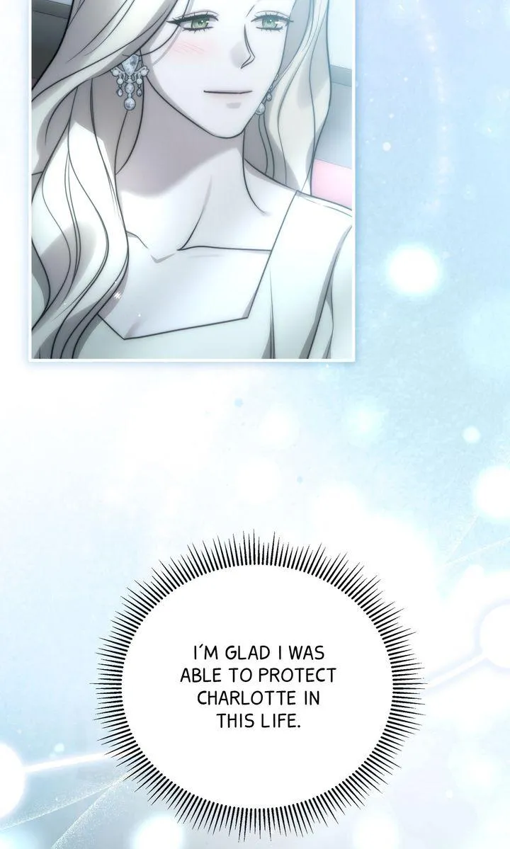 How To Make A Loving Savior an Emperor chapter 31 page 71