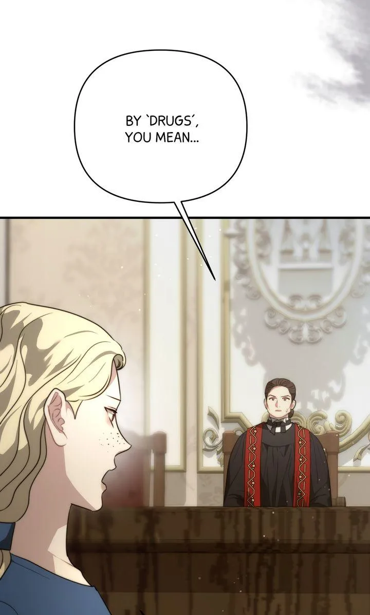 How To Make A Loving Savior an Emperor chapter 34 page 71