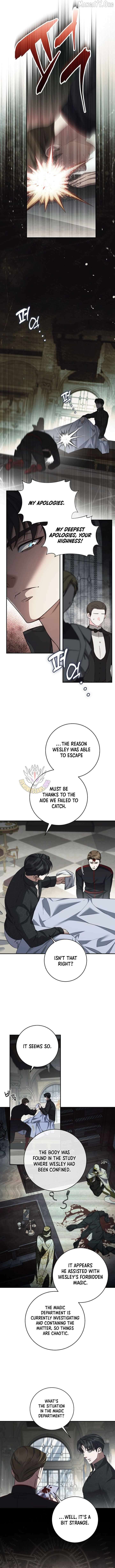 Margrave’s Bastard Son was The Emperor chapter 105 page 4