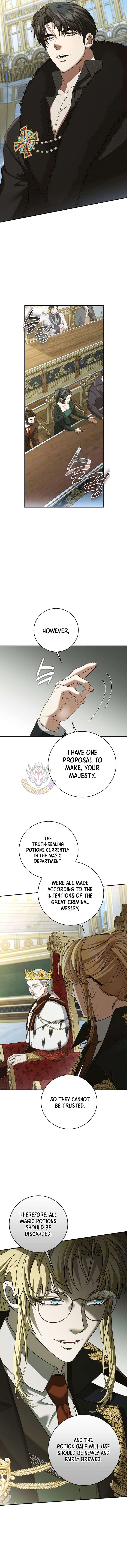 Margrave’s Bastard Son was The Emperor chapter 106 page 5