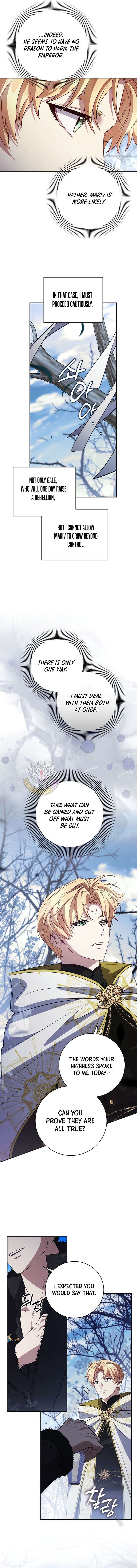Margrave’s Bastard Son was The Emperor chapter 107 page 8