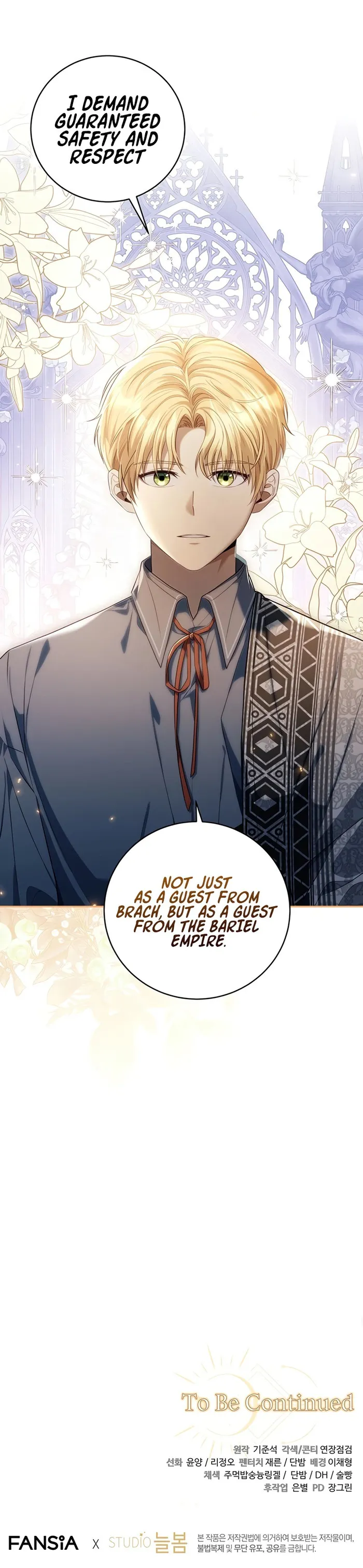 Margrave’s Bastard Son was The Emperor chapter 11 page 8