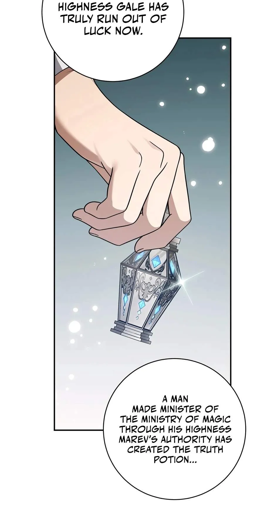 Margrave’s Bastard Son was The Emperor chapter 118 page 7