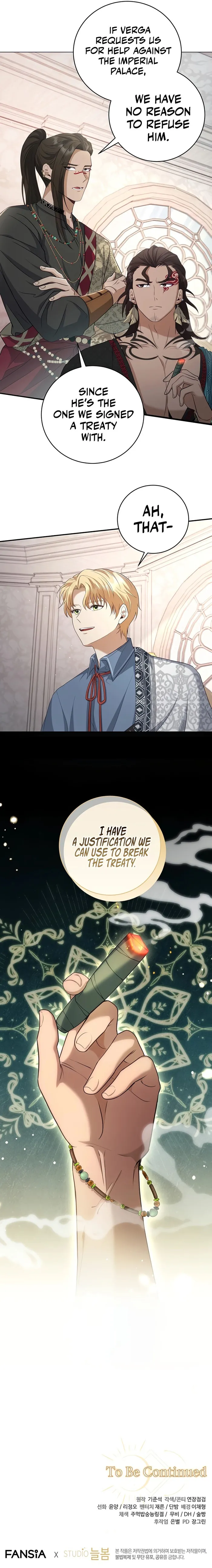 Margrave’s Bastard Son was The Emperor chapter 12 page 9