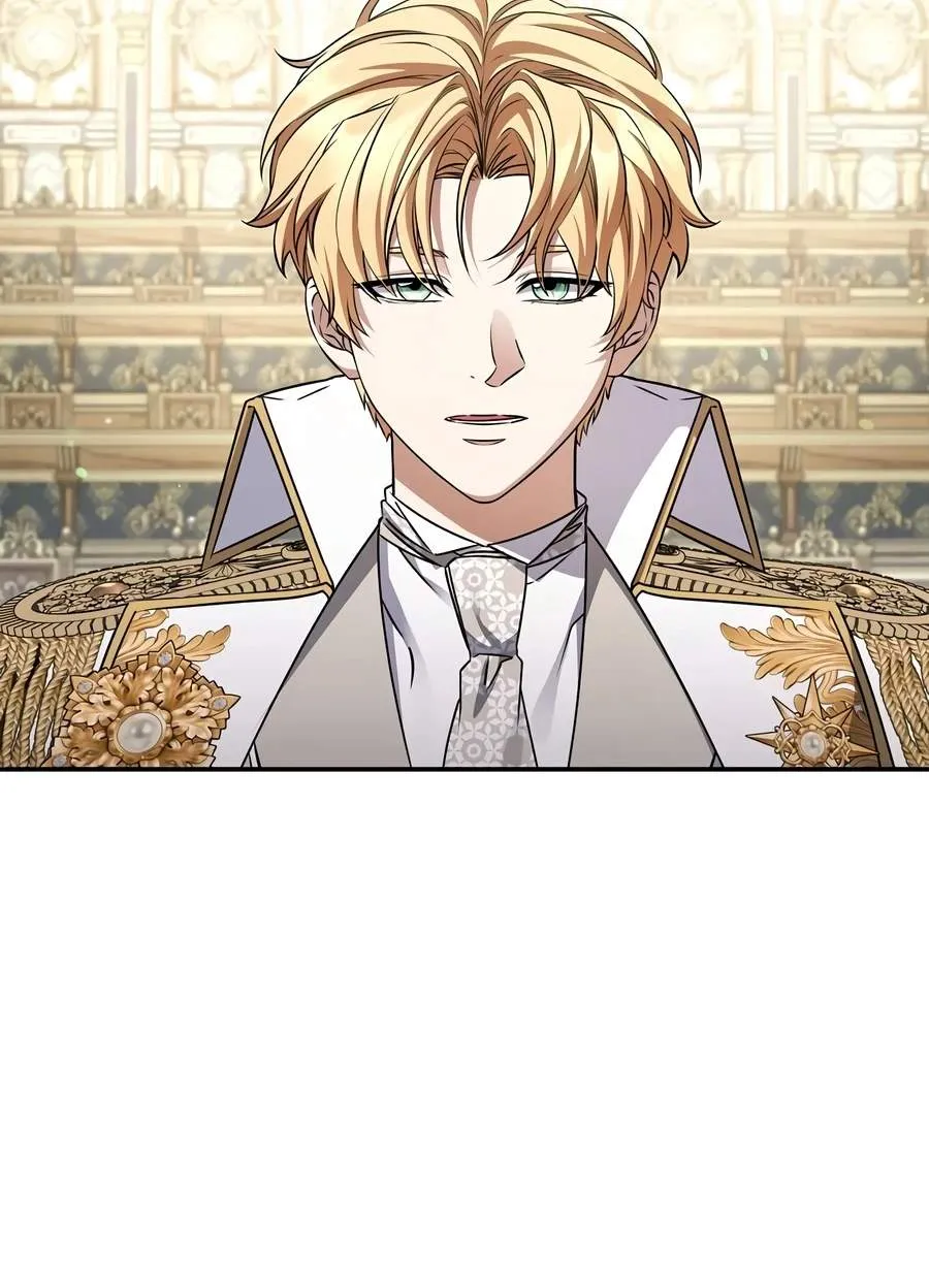 Margrave’s Bastard Son was The Emperor chapter 120 page 3