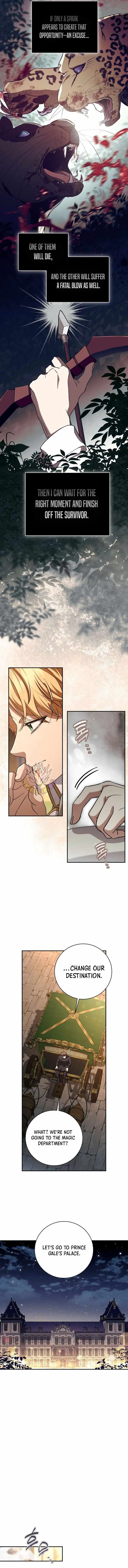 Margrave’s Bastard Son was The Emperor chapter 122 page 6
