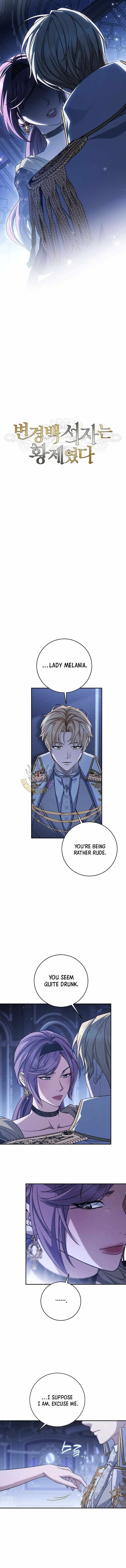 Margrave’s Bastard Son was The Emperor chapter 123 page 5