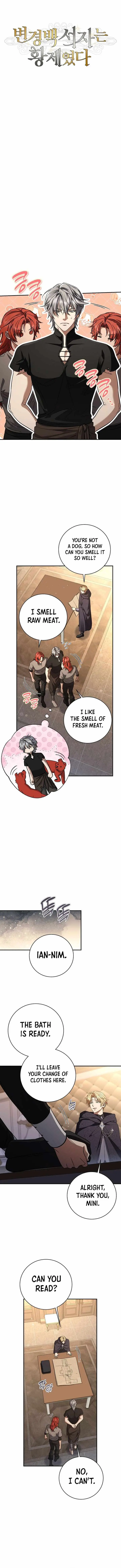 Margrave’s Bastard Son was The Emperor chapter 124 page 8
