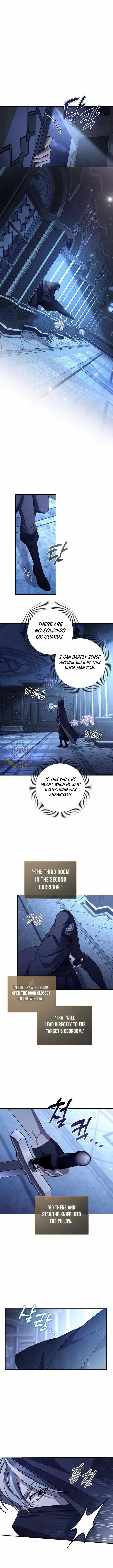 Margrave’s Bastard Son was The Emperor chapter 124 page 11