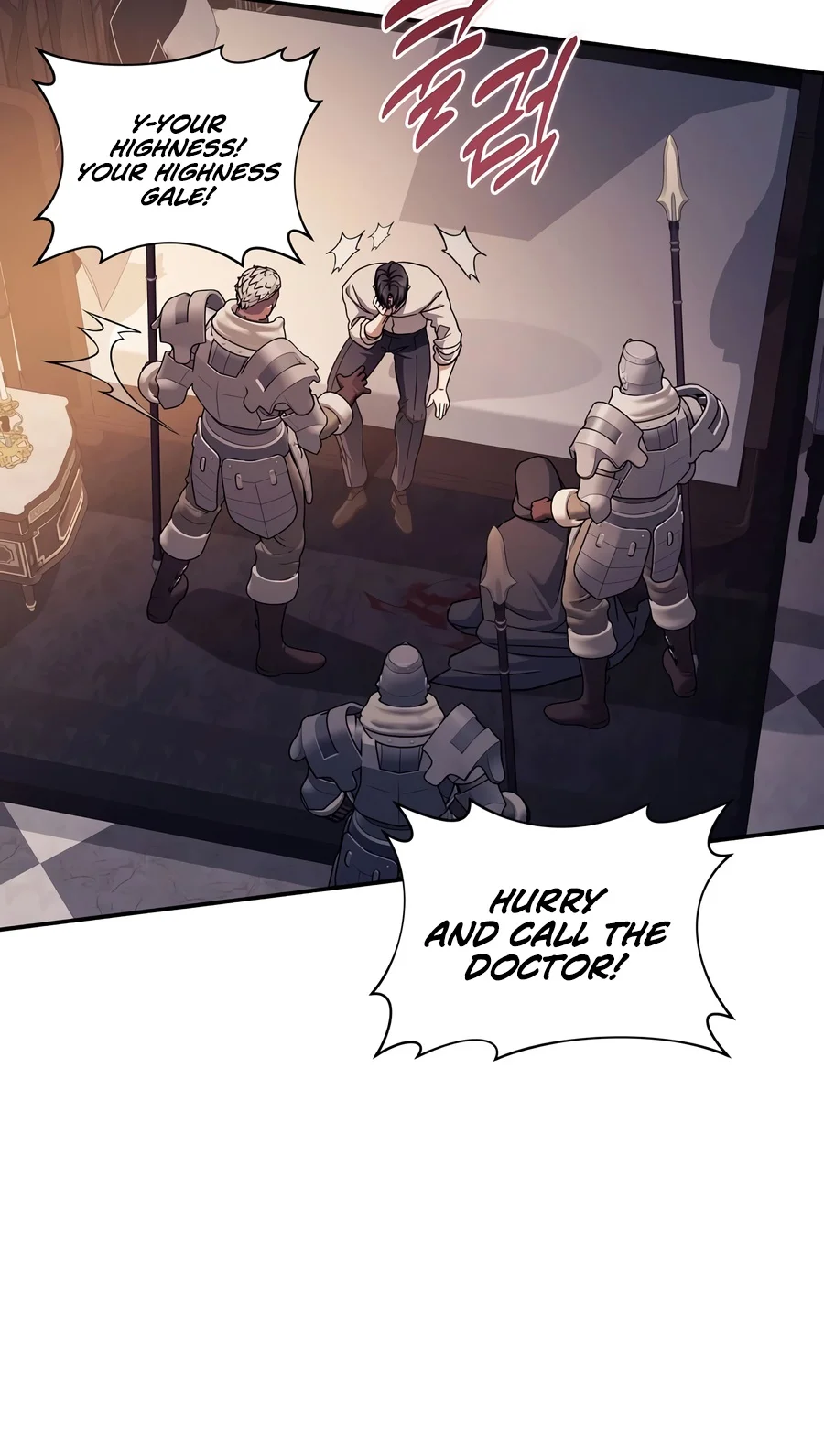 Margrave’s Bastard Son was The Emperor chapter 125 page 11