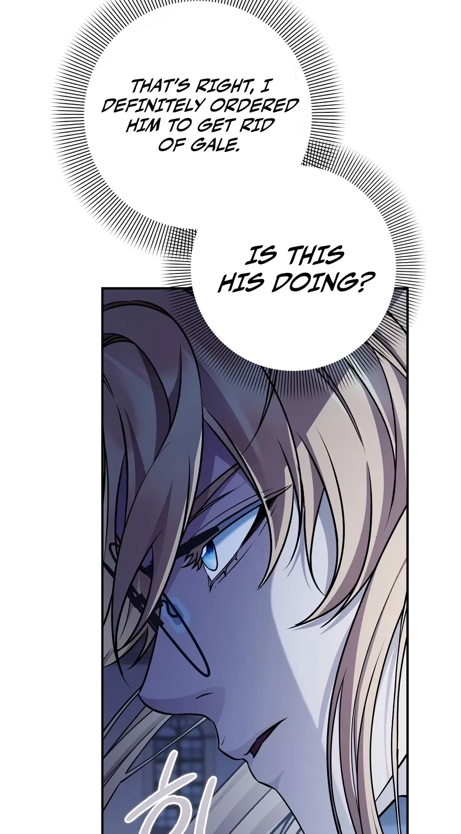 Margrave’s Bastard Son was The Emperor chapter 126 page 37