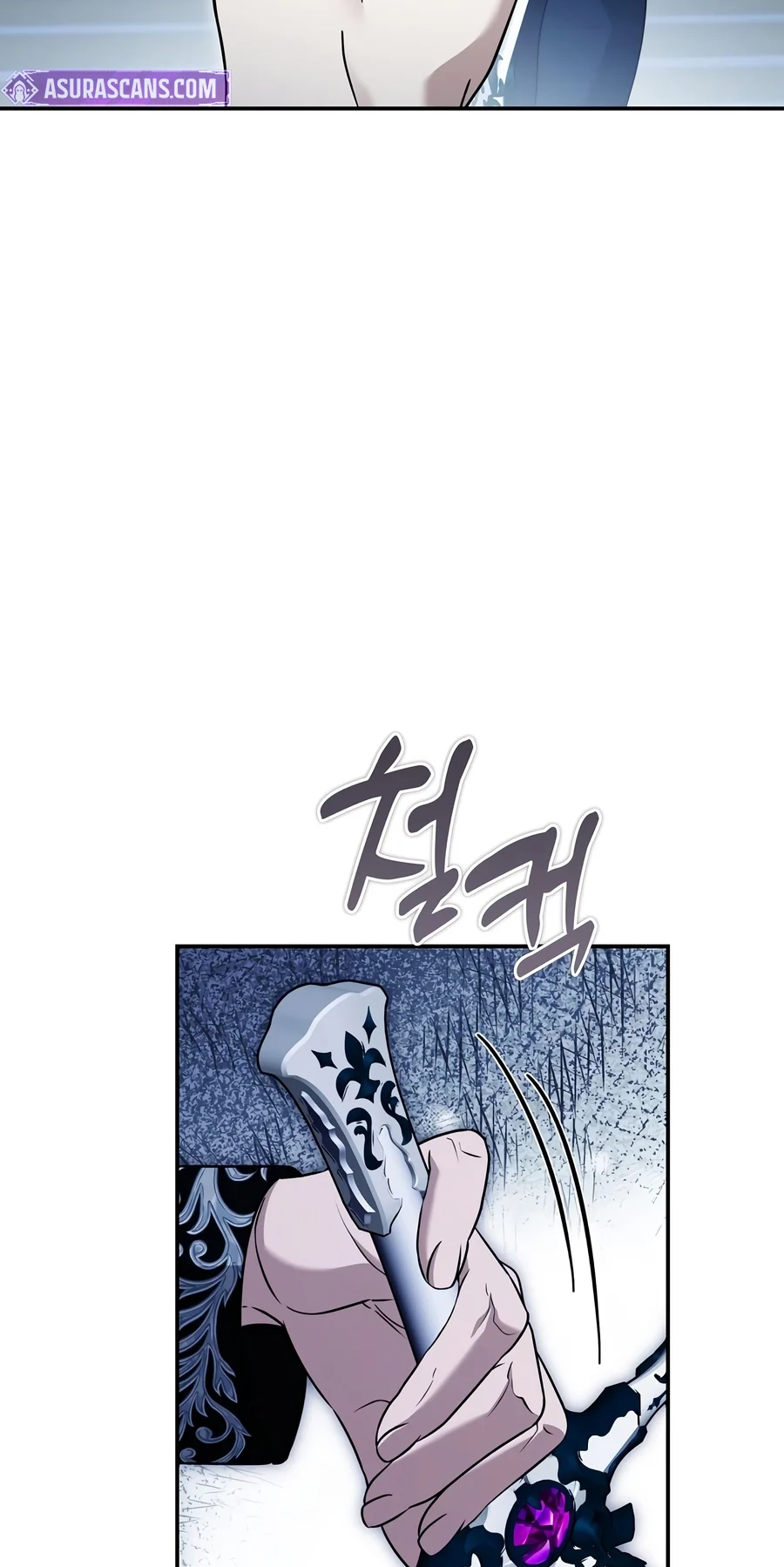 Margrave’s Bastard Son was The Emperor chapter 126 page 58