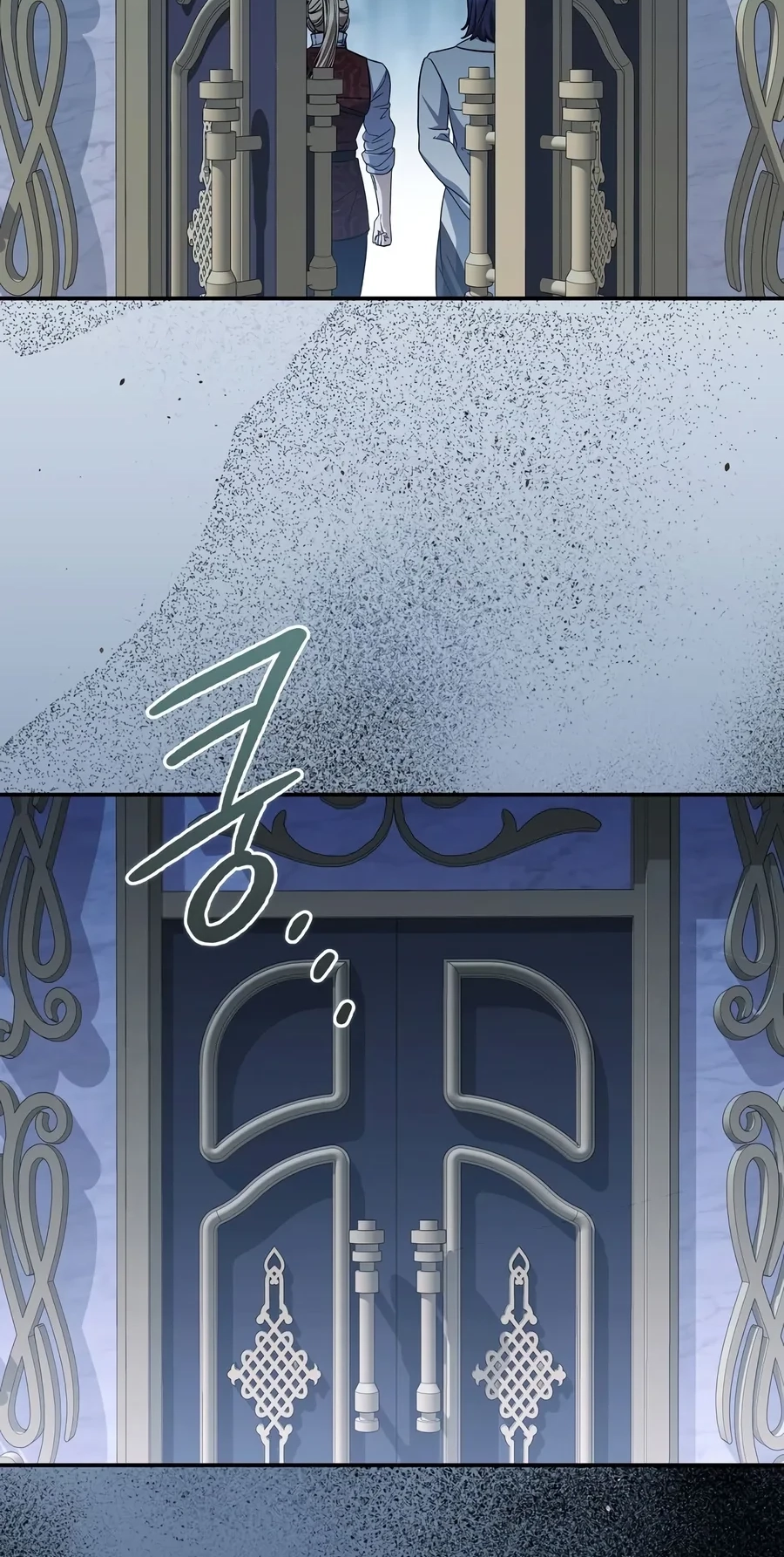 Margrave’s Bastard Son was The Emperor chapter 126 page 62
