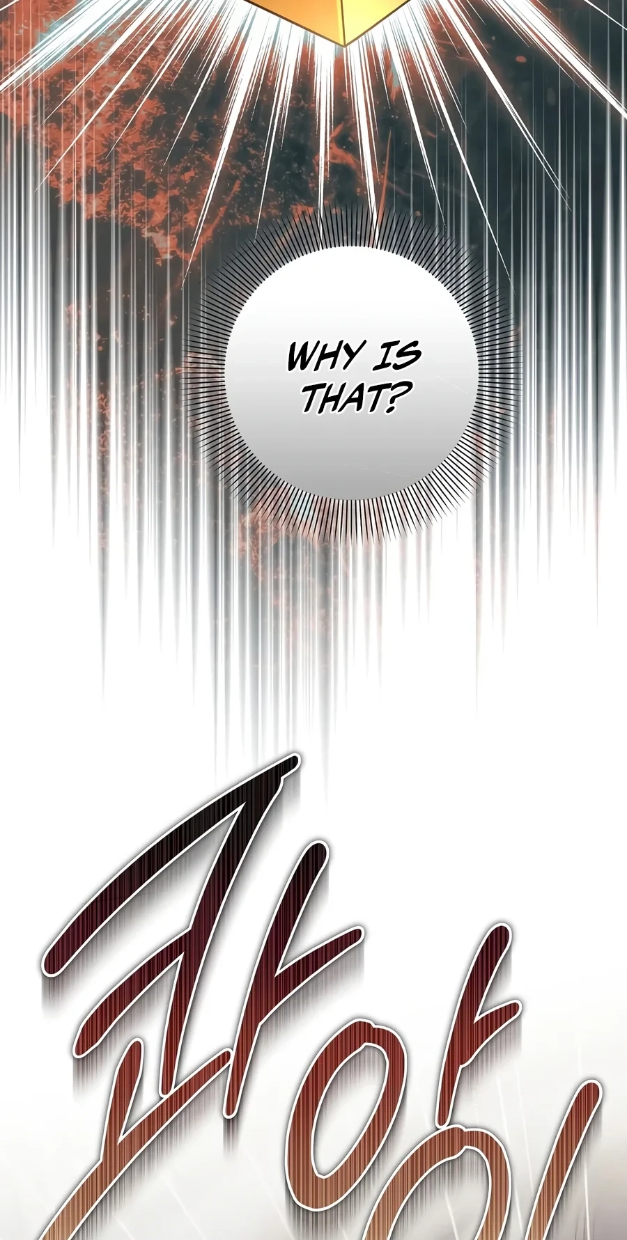 Margrave’s Bastard Son was The Emperor chapter 126 page 92