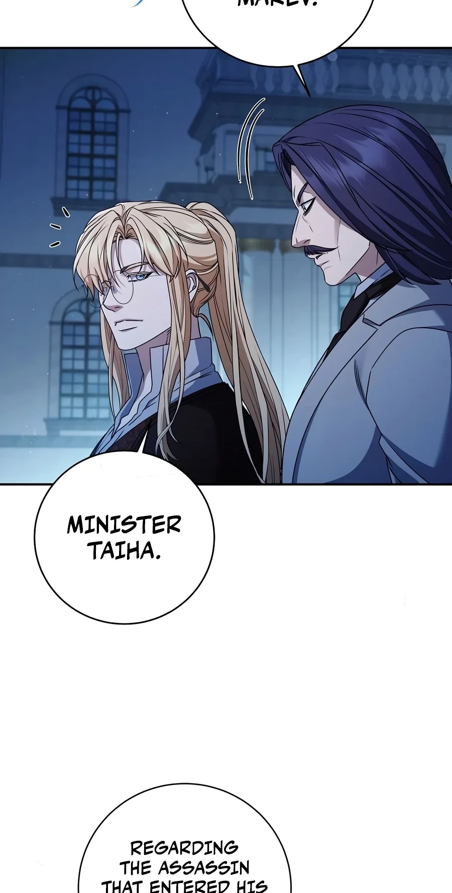 Margrave’s Bastard Son was The Emperor chapter 126 page 27