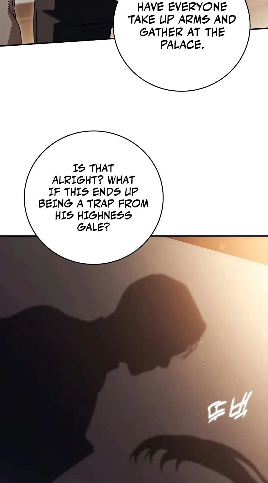Margrave’s Bastard Son was The Emperor chapter 126 page 14