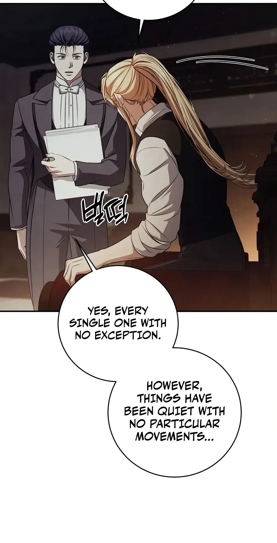 Margrave’s Bastard Son was The Emperor chapter 126 page 10