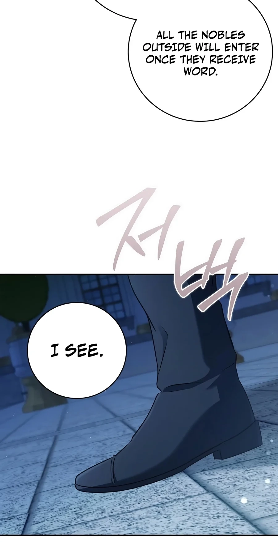 Margrave’s Bastard Son was The Emperor chapter 126 page 23