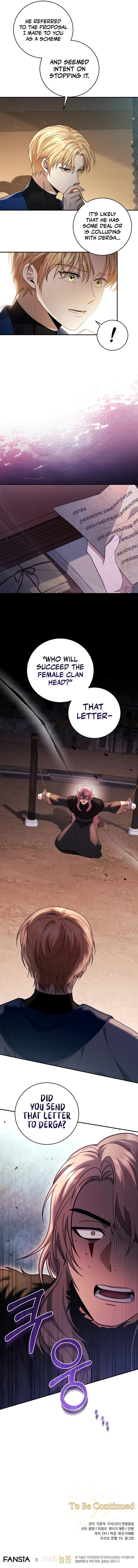 Margrave’s Bastard Son was The Emperor chapter 17 page 8