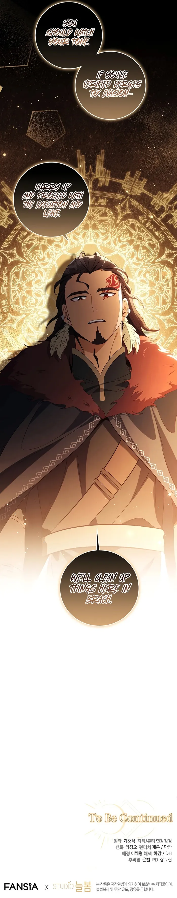 Margrave’s Bastard Son was The Emperor chapter 19 page 9