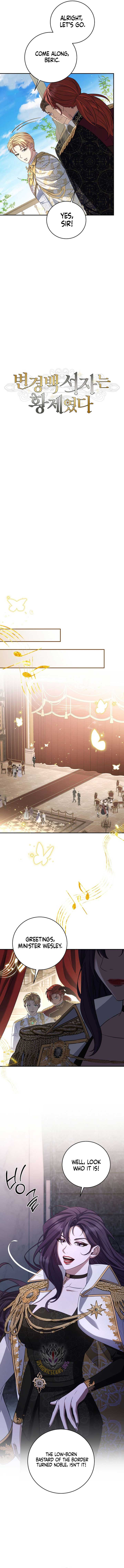 Margrave’s Bastard Son was The Emperor chapter 84 page 3