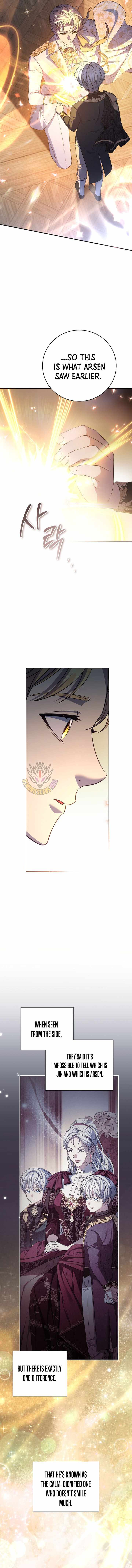 Margrave’s Bastard Son was The Emperor chapter 86 page 15