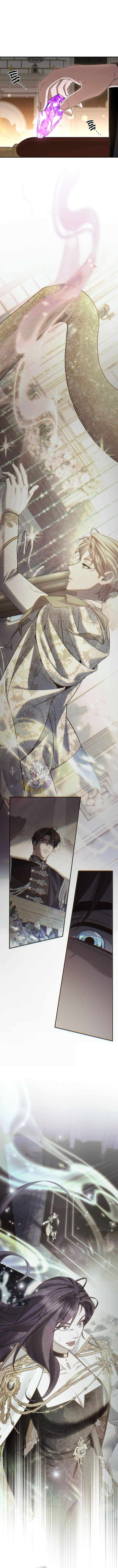 Margrave’s Bastard Son was The Emperor chapter 98 page 3