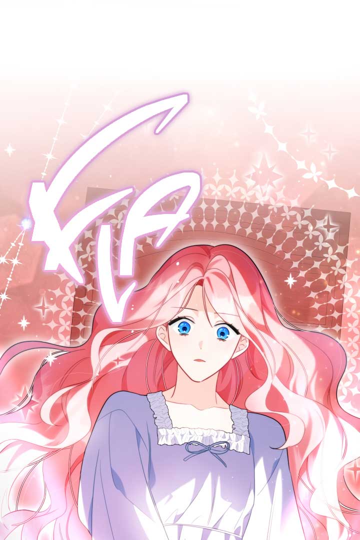 I Became a Tyrant’s Maid chapter 1 page 82
