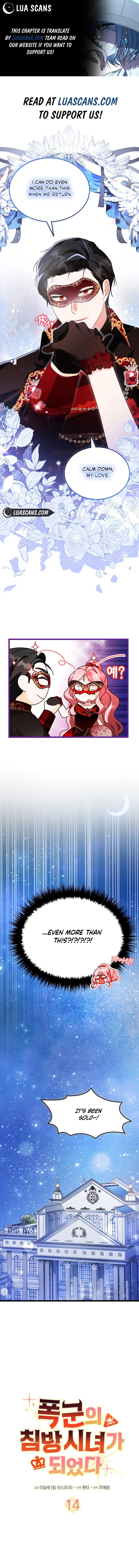 I Became a Tyrant’s Maid chapter 14 page 1