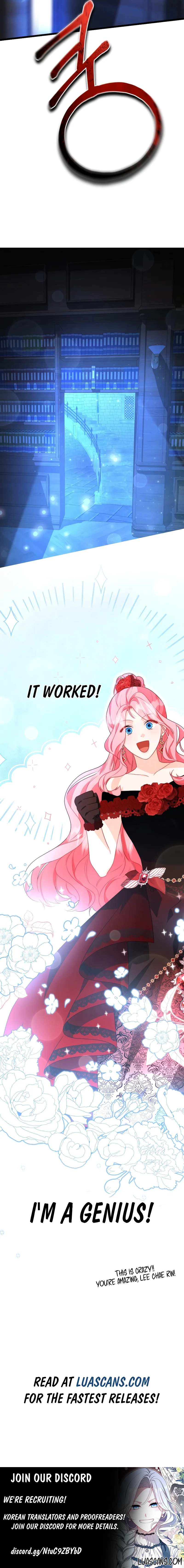 I Became a Tyrant’s Maid chapter 15 page 15