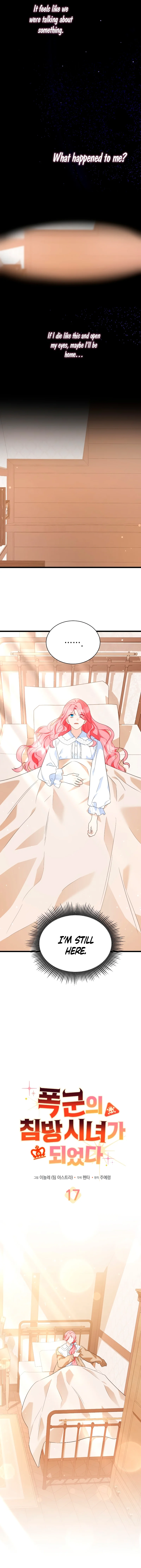 I Became a Tyrant’s Maid chapter 17 page 2