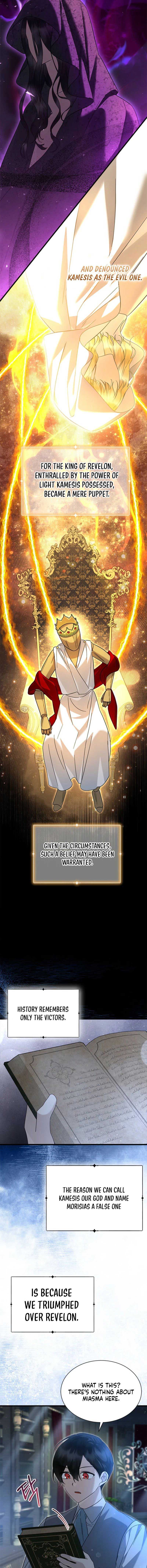 I Became a Tyrant’s Maid chapter 76 page 7