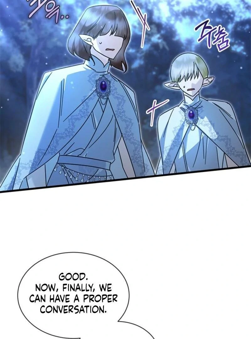 I Became a Tyrant’s Maid chapter 77 page 33