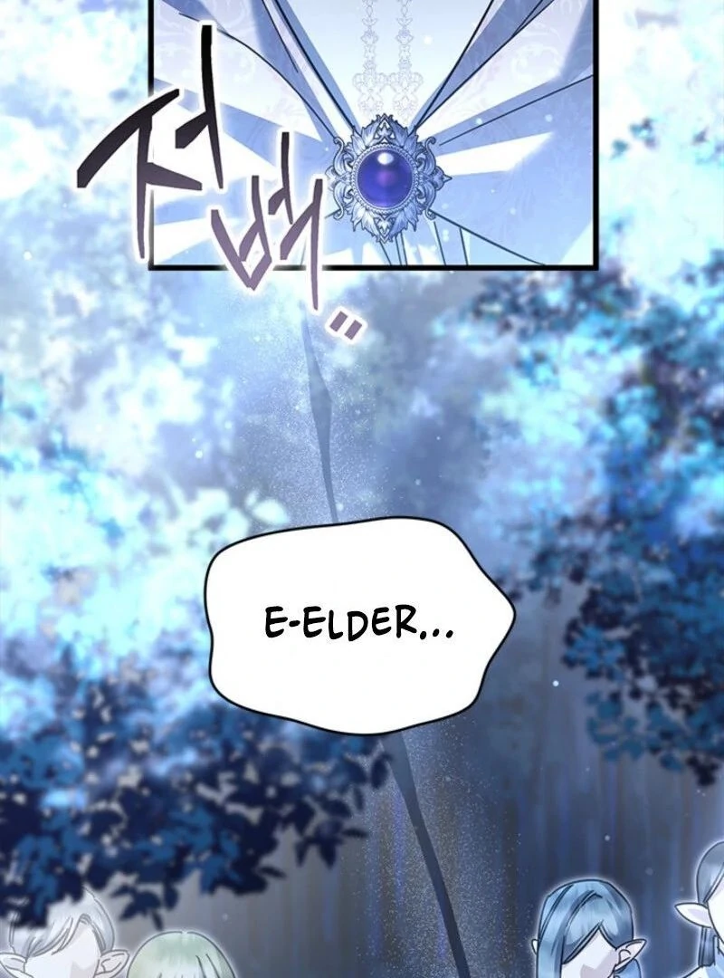 I Became a Tyrant’s Maid chapter 77 page 37