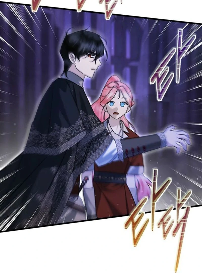 I Became a Tyrant’s Maid chapter 77 page 68