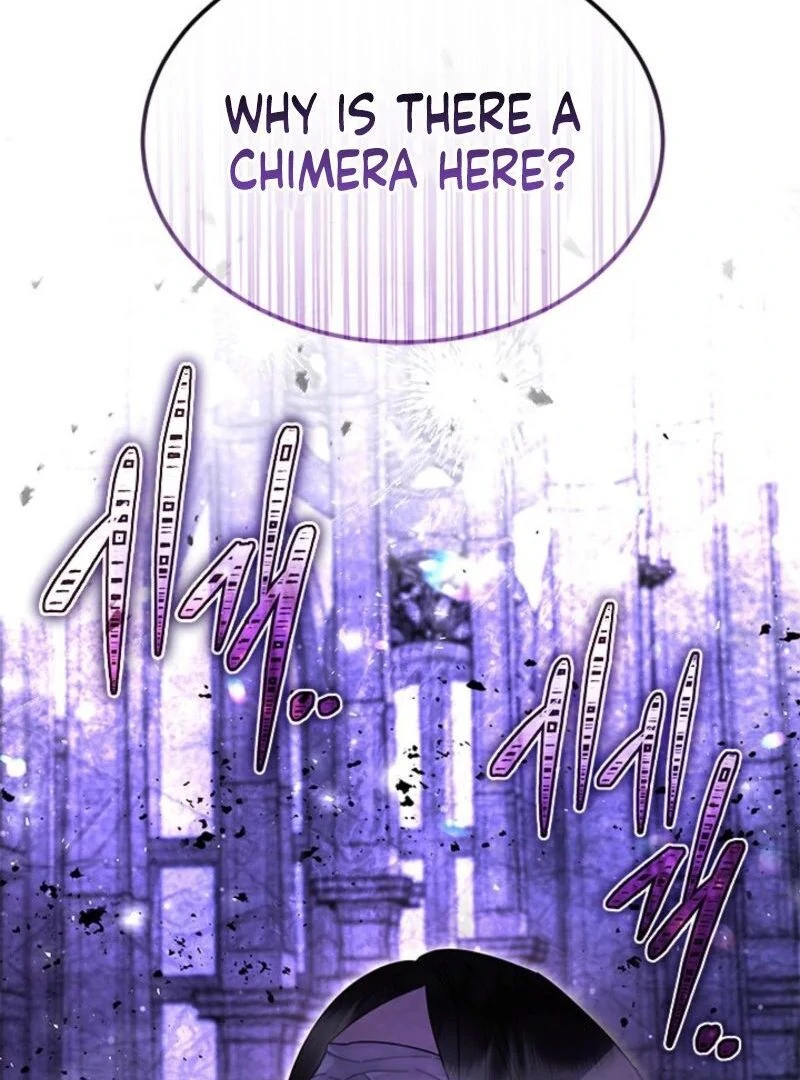 I Became a Tyrant’s Maid chapter 77 page 79