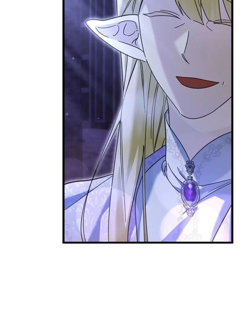 I Became a Tyrant’s Maid chapter 77 page 85