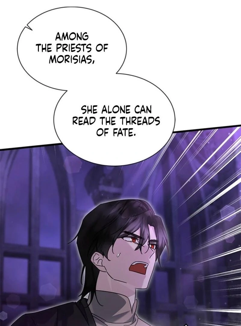 I Became a Tyrant’s Maid chapter 77 page 86