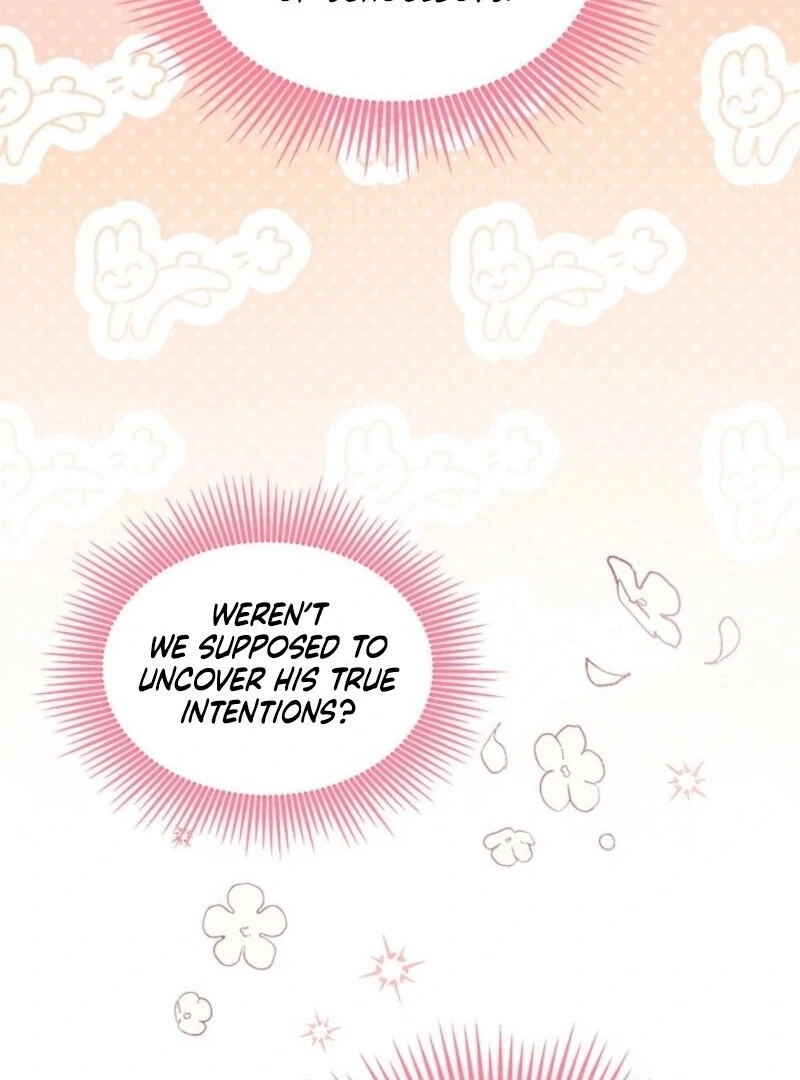 I Became a Tyrant’s Maid chapter 79 page 7