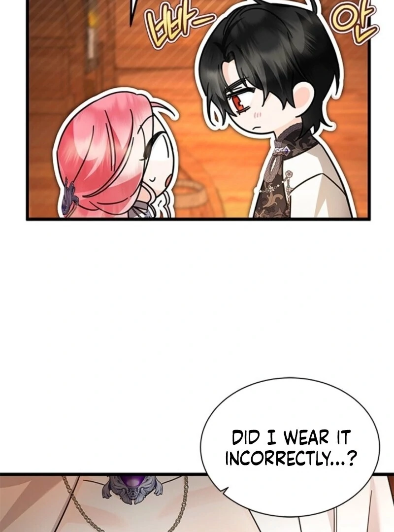 I Became a Tyrant’s Maid chapter 79 page 25