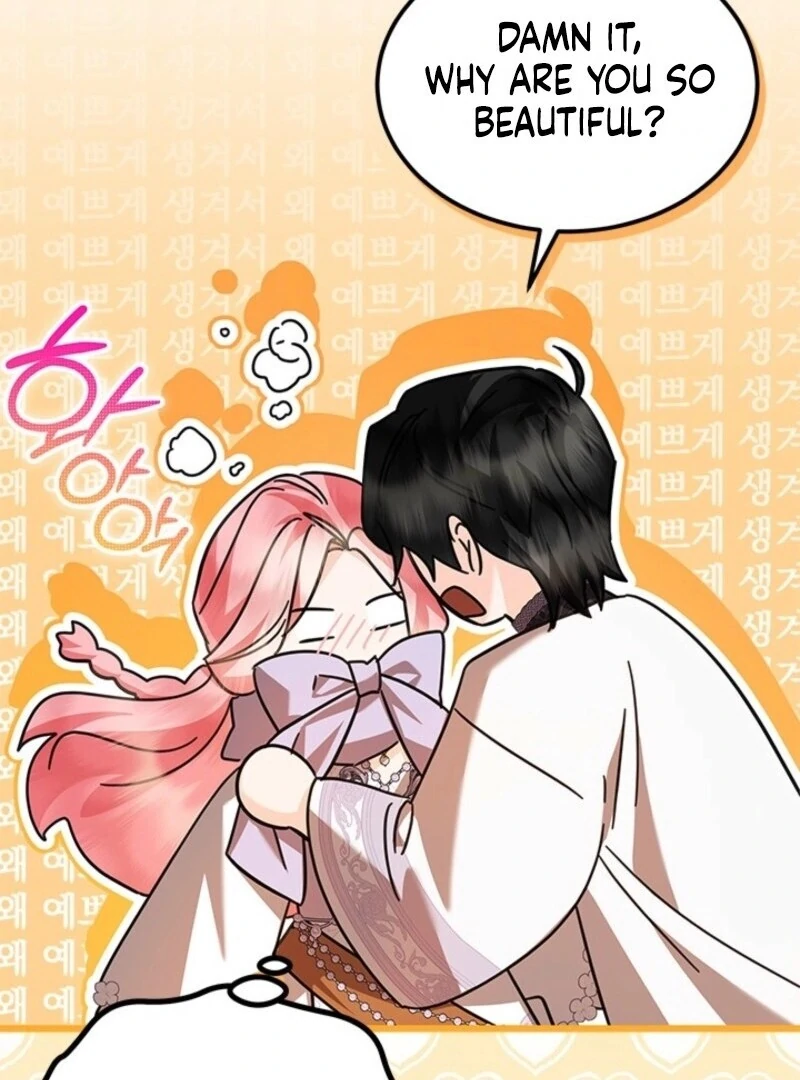 I Became a Tyrant’s Maid chapter 79 page 38