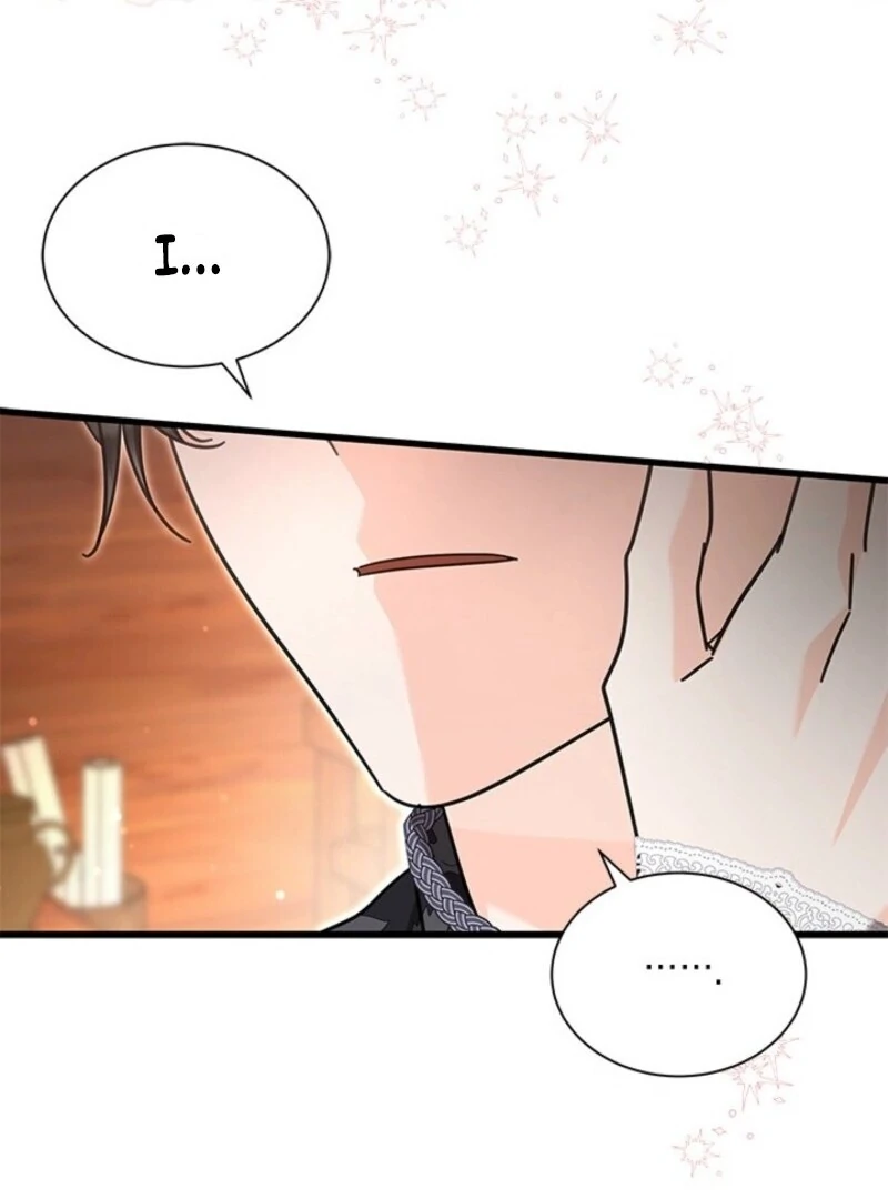 I Became a Tyrant’s Maid chapter 79 page 46