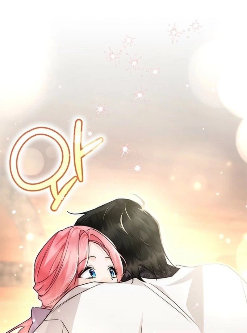 I Became a Tyrant’s Maid chapter 79 page 47