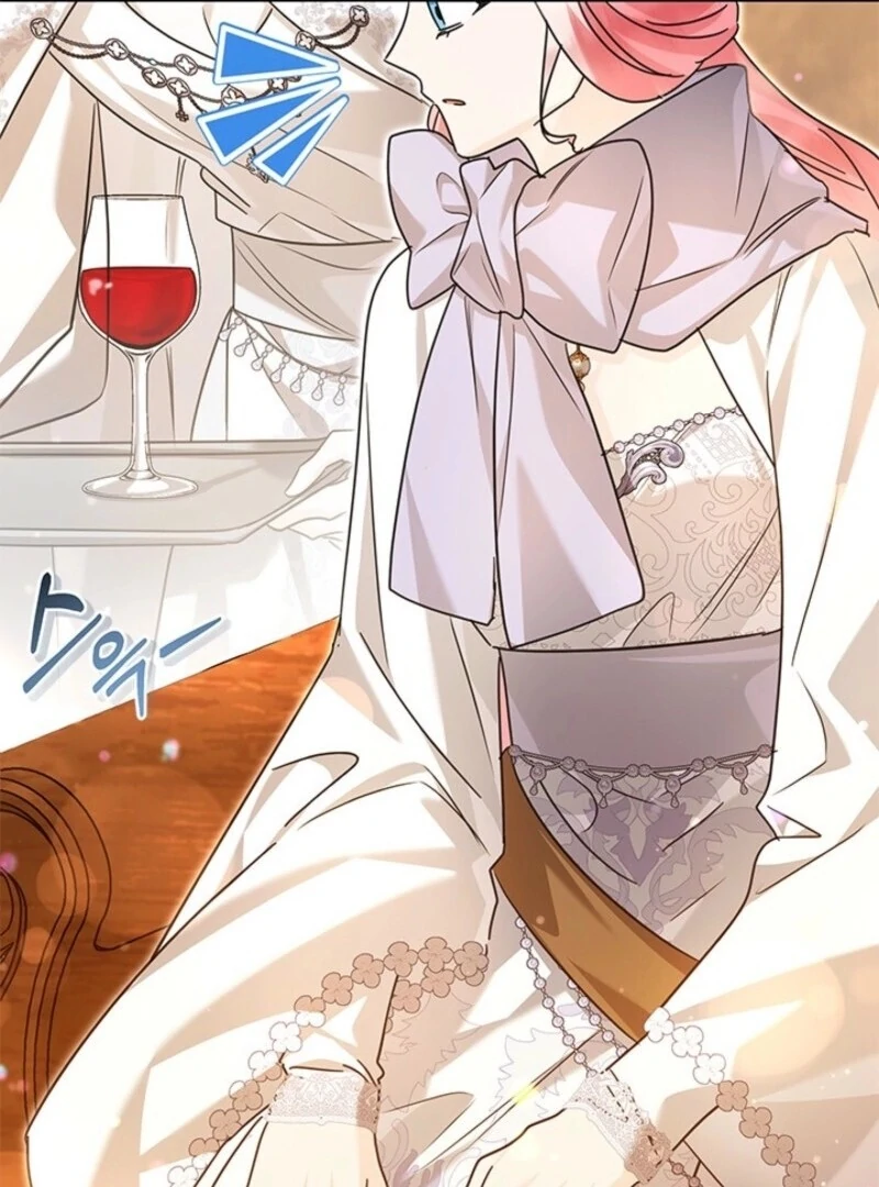 I Became a Tyrant’s Maid chapter 79 page 71